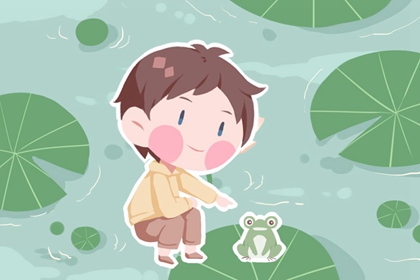 日历黄道吉日查询_旧历日历黄道吉日_今日万年历黄道吉日