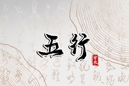 农历黄历万年历|农历查询万年历|老黄历万年历吉日查询